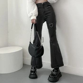 Amar a Perna Decoração de Cintura Alta Jeans Mulheres do Novo coreano Slim Fit Slim Micro Calças Flare